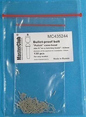 "Польские" конусные пуленепробиваемые заклепки, диаметр головки-0,8 мм; диаметр отверстия для установки-0,6 мм; 140 шт.