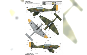 Сборная модель Самолёт Junkers Ju 87A Dive Bomber