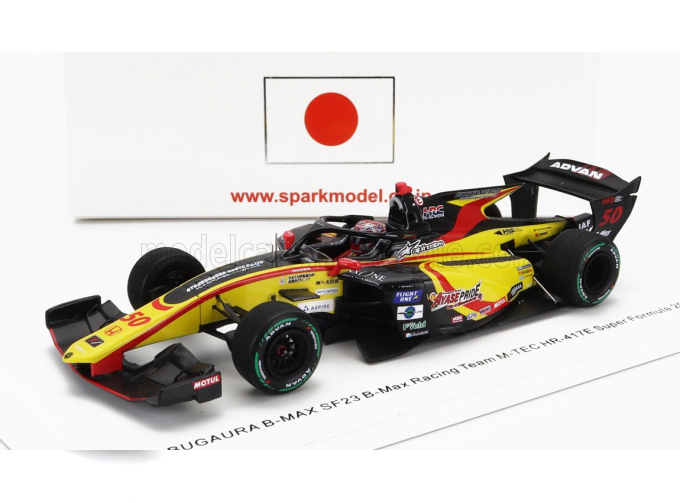 DALLARA Sf23 Honda M-tec Hr-417e Team B-max Racing №50 Super Formula Season (2023) Nobuharu Matsushita, Yellow Red Black