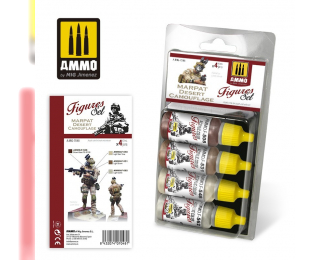 Набор акриловых красок Marpat Desert Camouflage Figures Set, 17мл