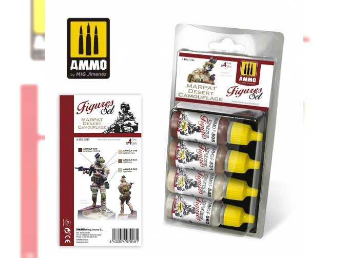 Набор акриловых красок Marpat Desert Camouflage Figures Set, 17мл