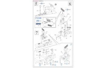 Сборная модель U.S.S. Chicago CG-11