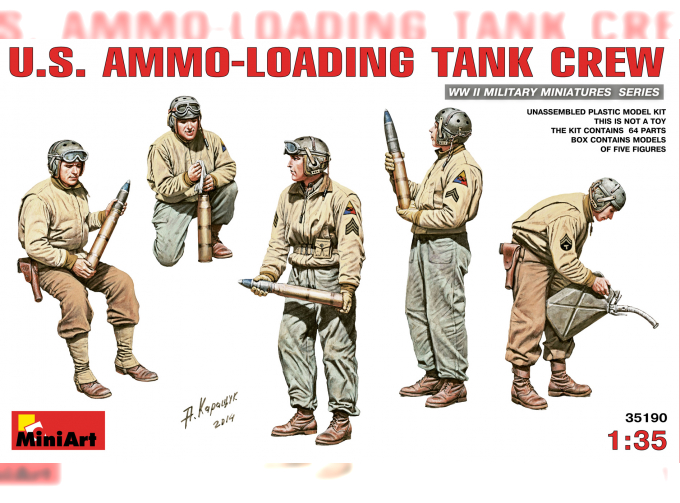 Сборная модель Фигуры U.S. AMMO-LOADING TANK CREW