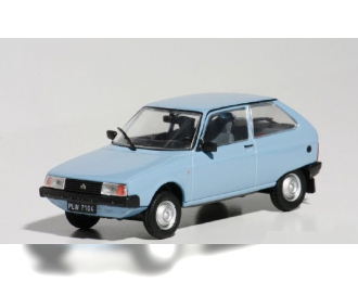 OLTCIT Club, Kultowe Auta 94, серый