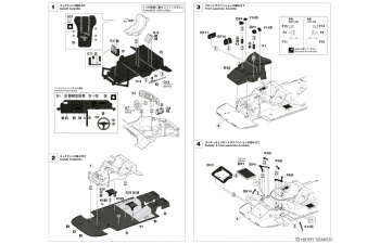 Сборная модель Toyota 91C-V *Esso*
