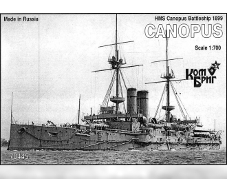 Сборная модель HMS Canopus Battleship 1899