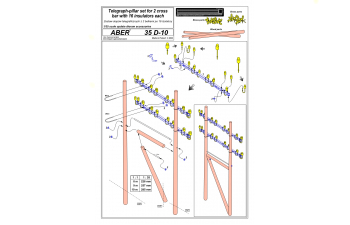 Tellegraph-pillar set for 2 cross bar