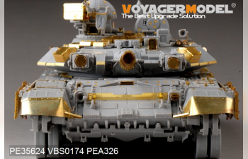 Фототравление Современный российский ОБТ Т-90А базовый (включая дымосос)