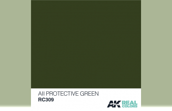 AII Green 10ml