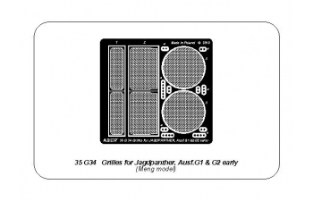 Grilles for Jagdpanther Ausf.G1 early (Meng)