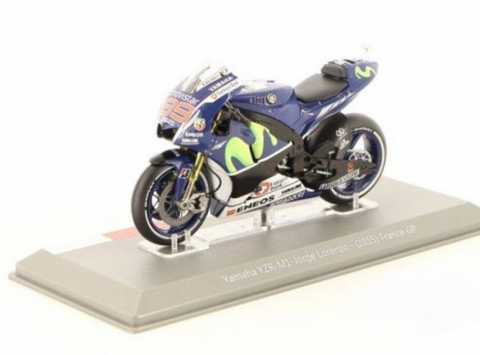 YAMAHA YZR - M1 Jorge Lorenzo (2015), Motos GP 120