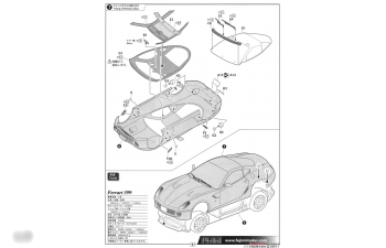 Сборная модель FERRARI 599