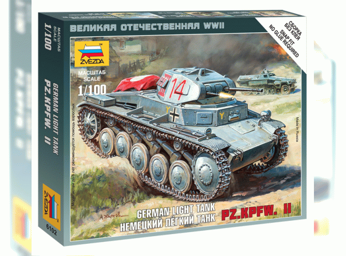 Сборная модель Немецкий лёгкий танк Pz.Kp.fw II