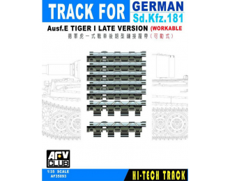Сборная модель Track for Tiger I late workable