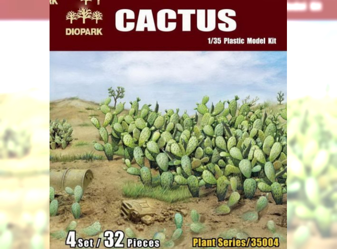 Сборная модель цветы CACTUS