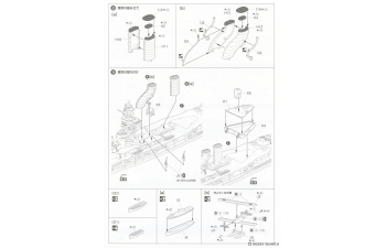 Сборная модель японский линкор NAGATO 1927