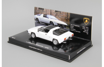 LAMBORGHINI Silhouette Museum series (1976), white