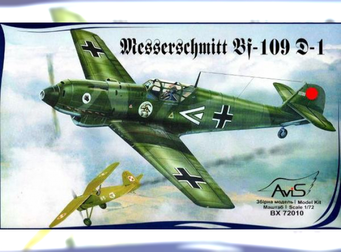 Сборная модель Bf-109 D-1