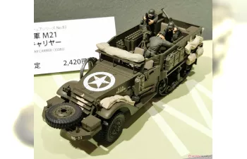 Сборная модель U.S. M21 Mortar Carrier