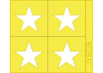 Окрасочная маска Советский истребитель-перехватчик МиГ-3 (опознавательные знаки)