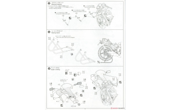 Сборная модель Honda MC18 NSR250R SP Custom '88