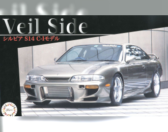 Сборная модель NISSAN Silvia S14 C-I Model Veilside