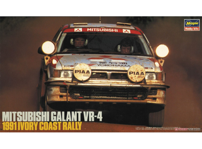 Сборная модель Mitsubishi Galant VR4 Ivory Coast Rally 1991
