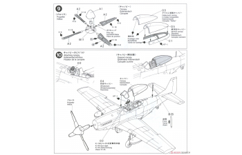 Сборная модель North American P-51D Mustang & 1/4-ton 4x4 Light Vehicle Set