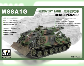 Сборная модель  Recovery Tank M88A1G Bergepanzer