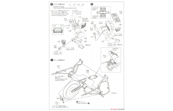 Сборная модель Honda CBX400F Monza Red