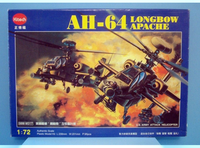 Сборная модель Вертолет AH-64A APACHE LONGBOW