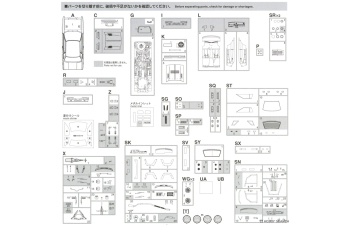 Сборная модель NISSAN 240rs (bs110) Team Nissan Europe (night Version) №3 Rally New Zealand 1983 Timo Salonen - Seppo Harjanne