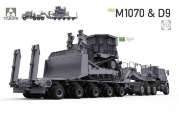 Сборная модель U.S. M1070&M1000 w/D9R 70 Ton Tank Transporter w/Bulldozer