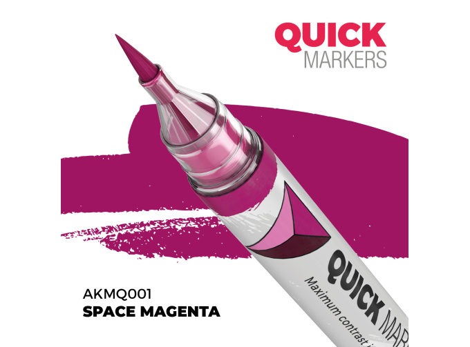 Маркер QUICK MARKER - Космический пурпурный / Space Magenta