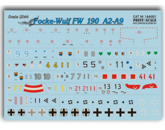 Набор декалей FW 190А2-А9 Wet decal