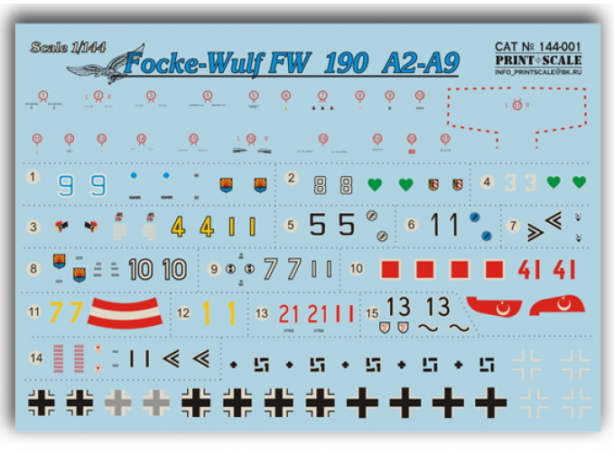 Набор декалей FW 190А2-А9 Wet decal