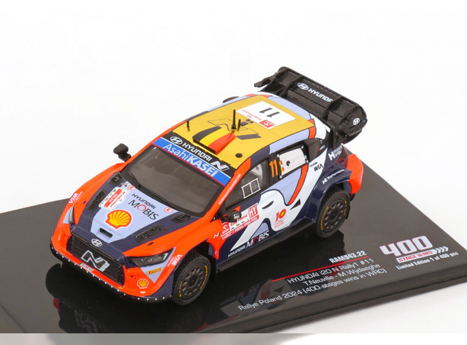 HYUNDAI i20 N Rally1 No11 Rally Poland, Neuville/Wydaeghe (2024)