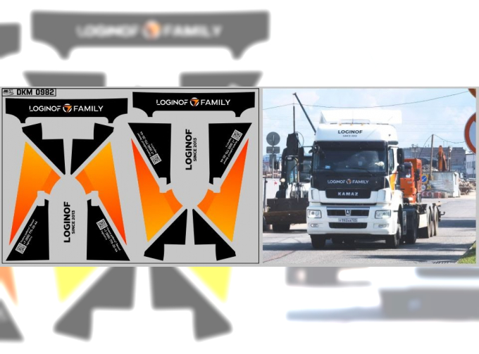 Декаль транспортная компиния LOGINOF вариант 9 (100х70)