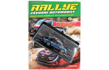 ALPINE A110 R GT №43 Rallye Monte Carlo E.Guigou A.Coria (2021)