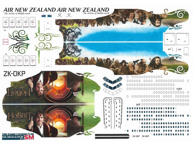 Декаль на Boing 777-300 Air New Zealand Hobbit