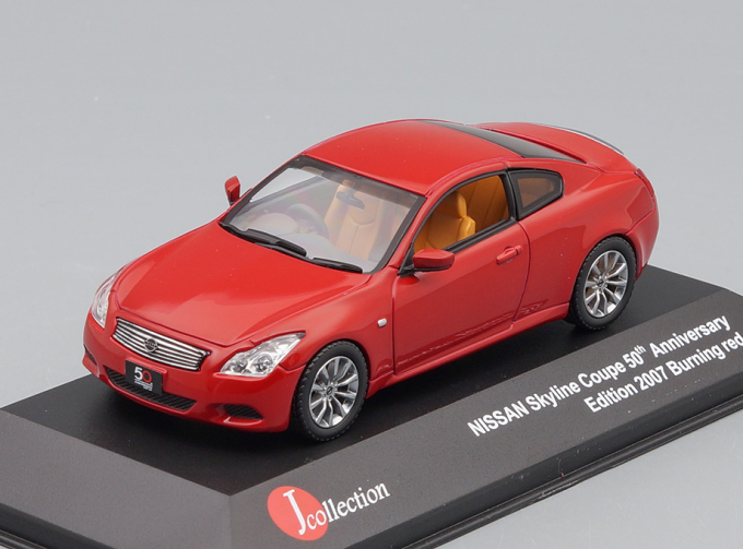 NISSAN Skyline Coupe Burning 2008, Red 