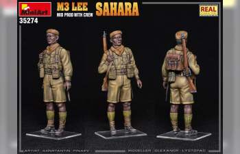 Сборная модель Британский средний танк M3 Lee Sahara с экипажем