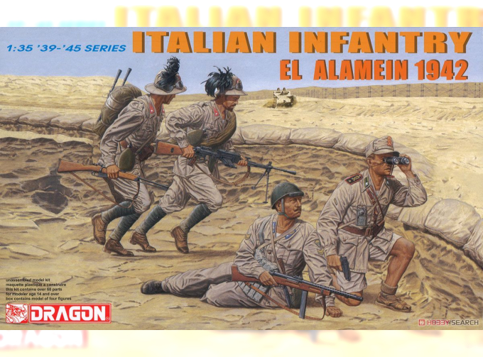 Сборная модель ITALIAN INFANTRY, EL ALAMEIN 1942