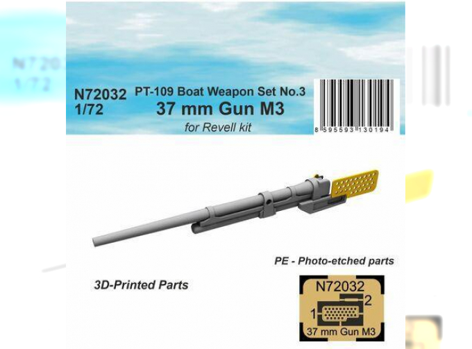 PT-109 Boat Weapon Set No.3 - 37 mm Gun M3