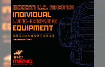 Сборная модель Modern U.S. Marines Individual Load-carrying Equipment (Resin)