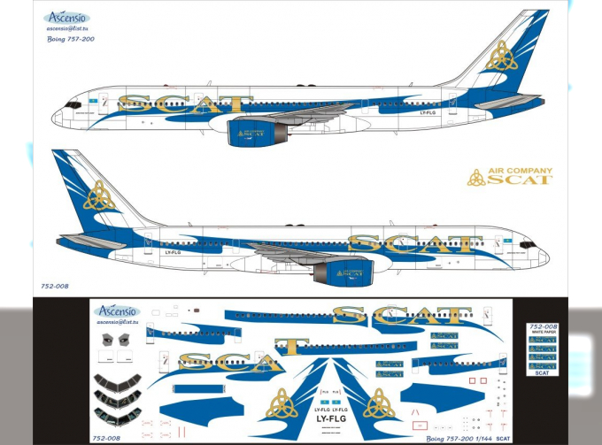 Декаль на самолет боенг 757-200 (SCAT)