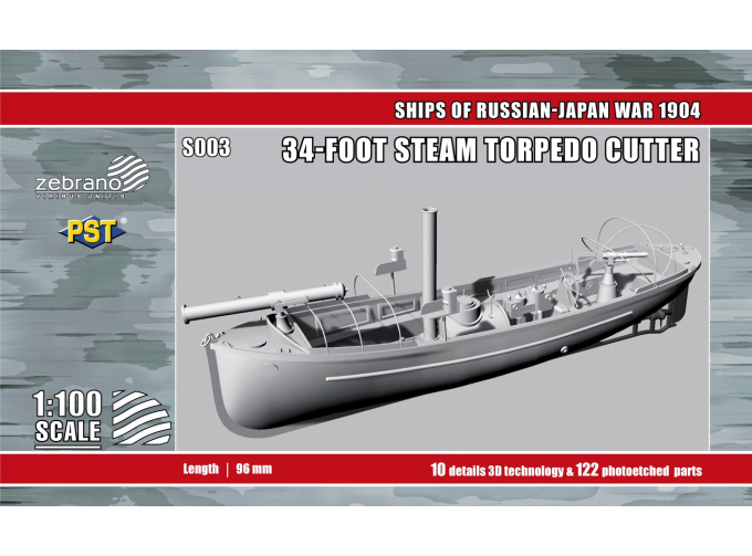 Сборная модель 34-футовый паровой торпедный катер, РИФ, русско-японская война, 1904 г.