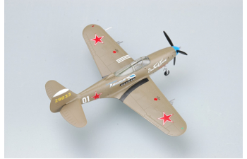 P-39N-0 Russia AF "White 01" Jan. 1945