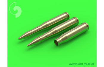 Боеприпасы ЗУ-23-2 "Сергей" - снаряды (20 шт.) И два типа снарядов (по 10 шт. Каждого типа).