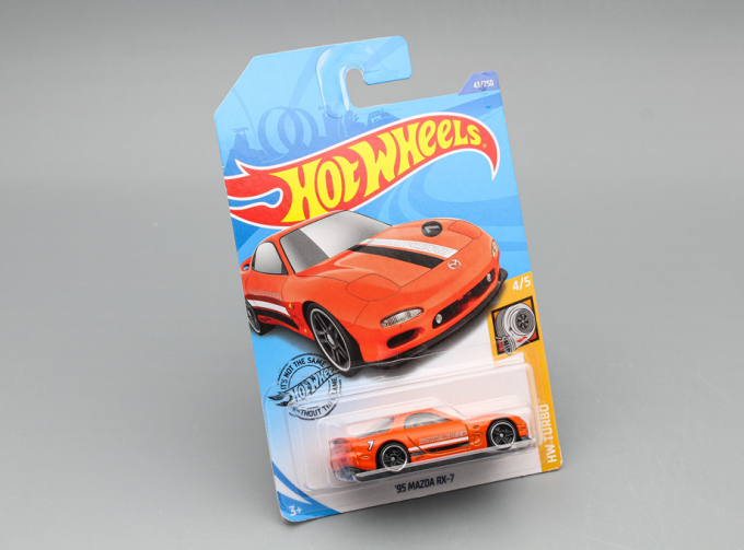 MAZDA RX-7 1995, orange